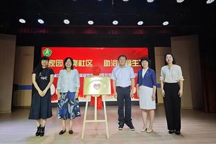 18luck新利体育客户截图0