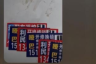 思春了？！杜兰特转发自己13年前推文：半夜惊醒开始想念一个女孩